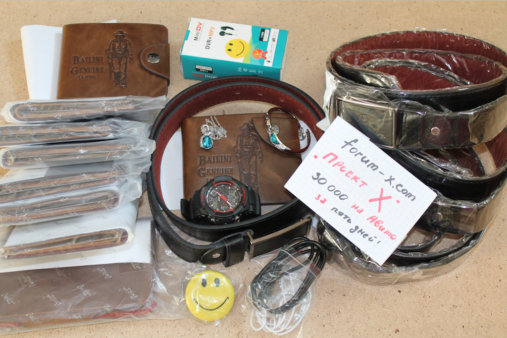 [Jon22] Как заработать на авито за 5 дней минимум _0.jpg